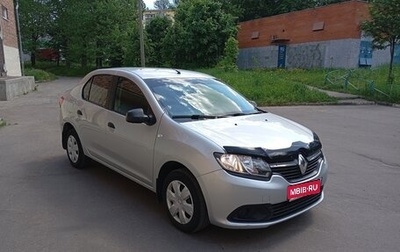 Renault Logan II, 2017 год, 790 000 рублей, 1 фотография