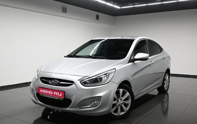Hyundai Solaris II рестайлинг, 2013 год, 695 000 рублей, 1 фотография