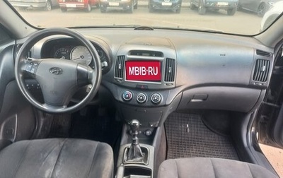 Hyundai Elantra IV, 2007 год, 400 000 рублей, 1 фотография