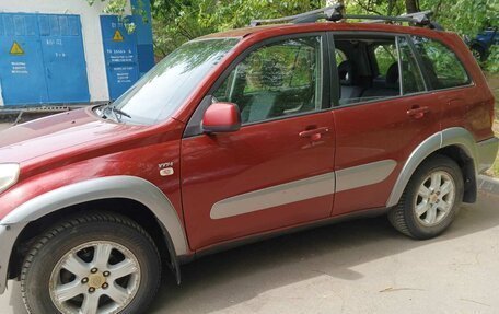 Toyota RAV4, 2005 год, 785 000 рублей, 2 фотография