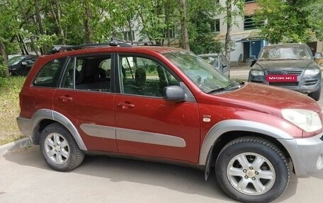 Toyota RAV4, 2005 год, 785 000 рублей, 4 фотография