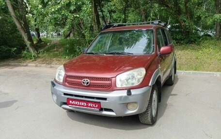 Toyota RAV4, 2005 год, 785 000 рублей, 8 фотография