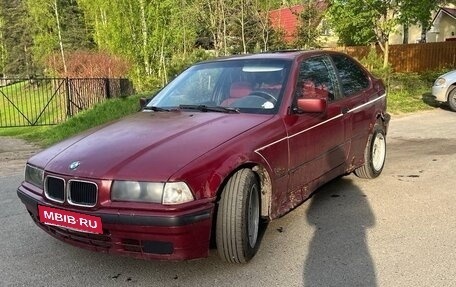 BMW 3 серия, 1994 год, 280 000 рублей, 2 фотография
