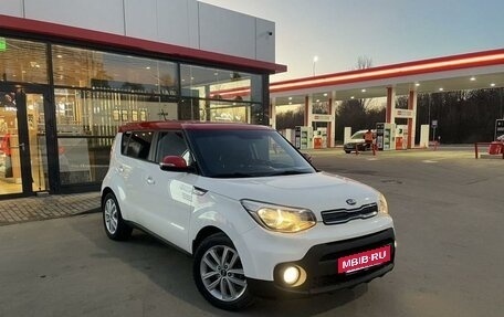 KIA Soul II рестайлинг, 2018 год, 1 300 000 рублей, 2 фотография