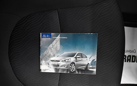 Hyundai Solaris II рестайлинг, 2013 год, 695 000 рублей, 21 фотография