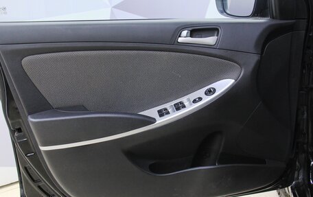 Hyundai Solaris II рестайлинг, 2013 год, 687 400 рублей, 9 фотография