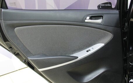 Hyundai Solaris II рестайлинг, 2013 год, 687 400 рублей, 17 фотография