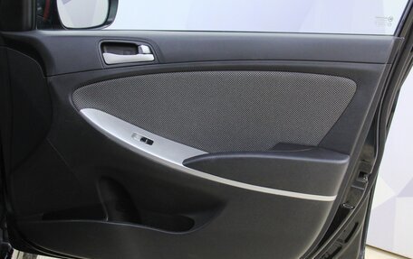 Hyundai Solaris II рестайлинг, 2013 год, 687 400 рублей, 22 фотография