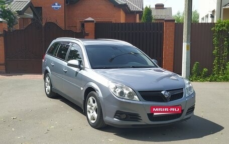 Opel Vectra C рестайлинг, 2008 год, 555 000 рублей, 2 фотография