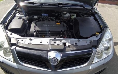 Opel Vectra C рестайлинг, 2008 год, 555 000 рублей, 20 фотография
