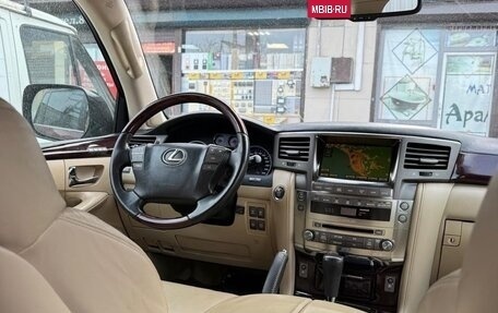 Lexus LX III, 2010 год, 3 400 000 рублей, 19 фотография
