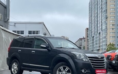 Great Wall Hover H3 I, 2014 год, 899 000 рублей, 1 фотография
