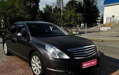 Nissan Teana, 2008 год, 700 000 рублей, 1 фотография