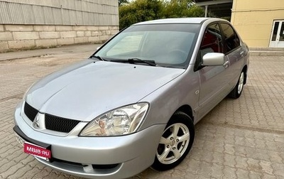 Mitsubishi Lancer IX, 2006 год, 449 000 рублей, 1 фотография