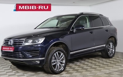 Volkswagen Touareg III, 2018 год, 3 449 990 рублей, 1 фотография
