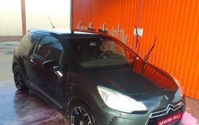 Citroen DS3 I рестайлинг, 2010 год, 450 000 рублей, 1 фотография