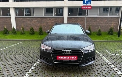 Audi A4, 2016 год, 2 300 000 рублей, 1 фотография