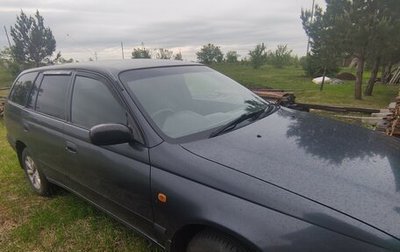 Toyota Caldina, 2001 год, 450 000 рублей, 1 фотография