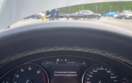 Audi A5, 2020 год, 4 500 000 рублей, 1 фотография