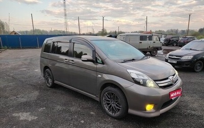 Toyota ISis I, 2012 год, 1 570 000 рублей, 1 фотография