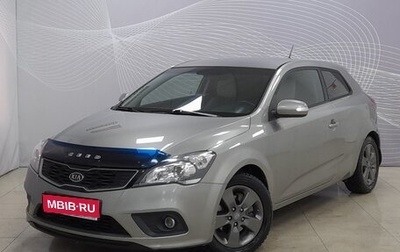 KIA cee'd I рестайлинг, 2011 год, 619 000 рублей, 1 фотография