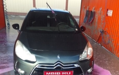 Citroen DS3 I рестайлинг, 2010 год, 450 000 рублей, 1 фотография