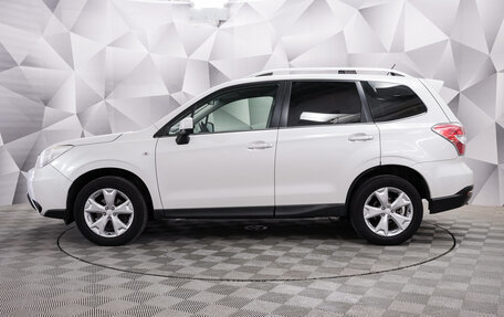 Subaru Forester, 2014 год, 1 575 000 рублей, 2 фотография