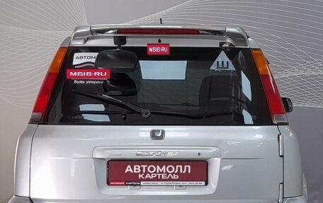 Honda CR-V IV, 1999 год, 429 000 рублей, 5 фотография