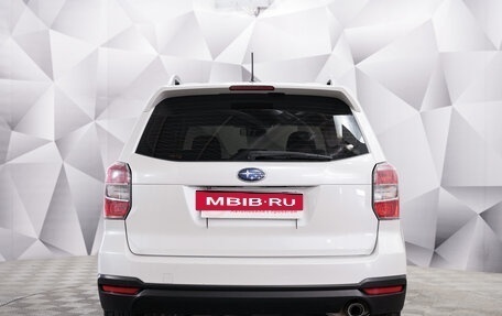 Subaru Forester, 2014 год, 1 575 000 рублей, 4 фотография