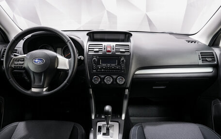 Subaru Forester, 2014 год, 1 575 000 рублей, 11 фотография