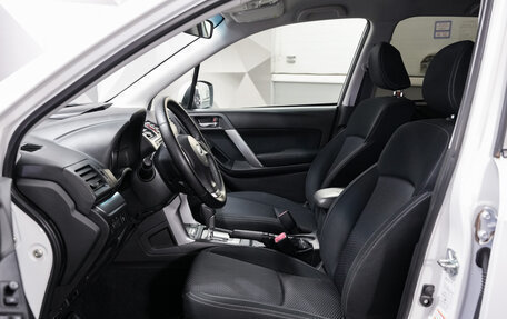 Subaru Forester, 2014 год, 1 575 000 рублей, 10 фотография