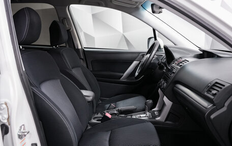 Subaru Forester, 2014 год, 1 575 000 рублей, 12 фотография