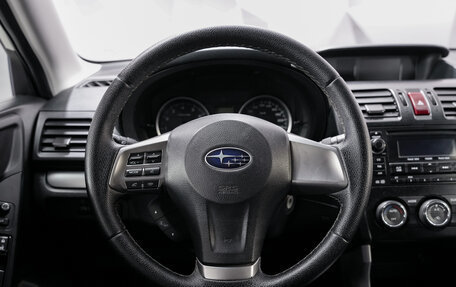 Subaru Forester, 2014 год, 1 575 000 рублей, 14 фотография