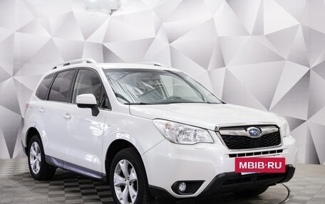 Subaru Forester, 2014 год, 1 575 000 рублей, 7 фотография