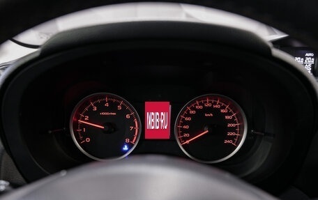 Subaru Forester, 2014 год, 1 575 000 рублей, 15 фотография