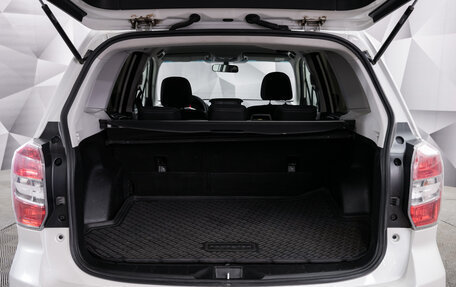 Subaru Forester, 2014 год, 1 575 000 рублей, 21 фотография