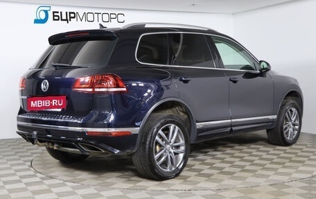 Volkswagen Touareg III, 2018 год, 3 449 990 рублей, 5 фотография