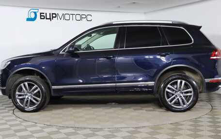 Volkswagen Touareg III, 2018 год, 3 449 990 рублей, 8 фотография
