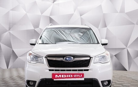 Subaru Forester, 2014 год, 1 575 000 рублей, 8 фотография