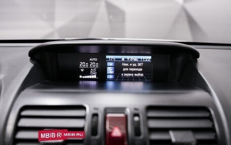 Subaru Forester, 2014 год, 1 575 000 рублей, 20 фотография
