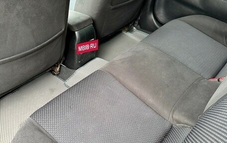 Mitsubishi Lancer IX, 2006 год, 449 000 рублей, 6 фотография