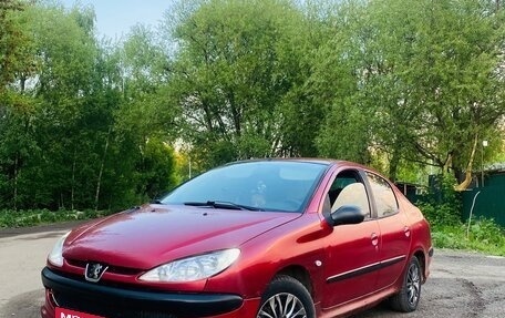 Peugeot 206, 2007 год, 200 000 рублей, 5 фотография