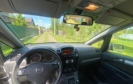 Opel Zafira B, 2008 год, 800 000 рублей, 11 фотография