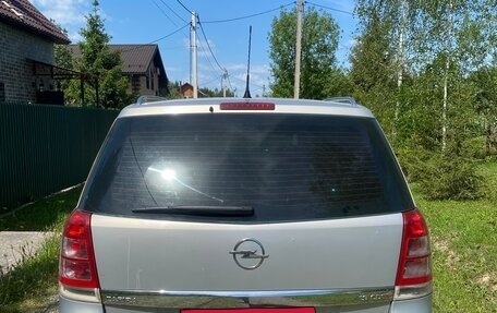 Opel Zafira B, 2008 год, 800 000 рублей, 3 фотография