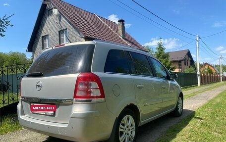 Opel Zafira B, 2008 год, 800 000 рублей, 7 фотография