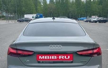 Audi A5, 2020 год, 4 500 000 рублей, 15 фотография