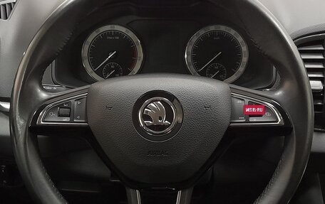 Skoda Karoq I, 2020 год, 1 997 000 рублей, 12 фотография