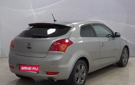KIA cee'd I рестайлинг, 2011 год, 619 000 рублей, 4 фотография