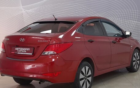 Hyundai Solaris II рестайлинг, 2015 год, 1 029 000 рублей, 4 фотография