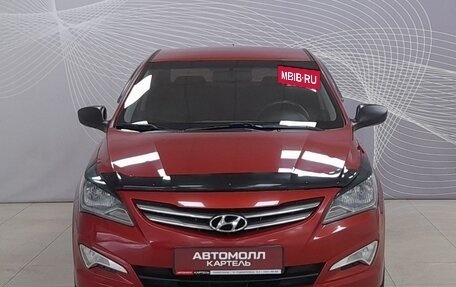 Hyundai Solaris II рестайлинг, 2015 год, 1 029 000 рублей, 2 фотография